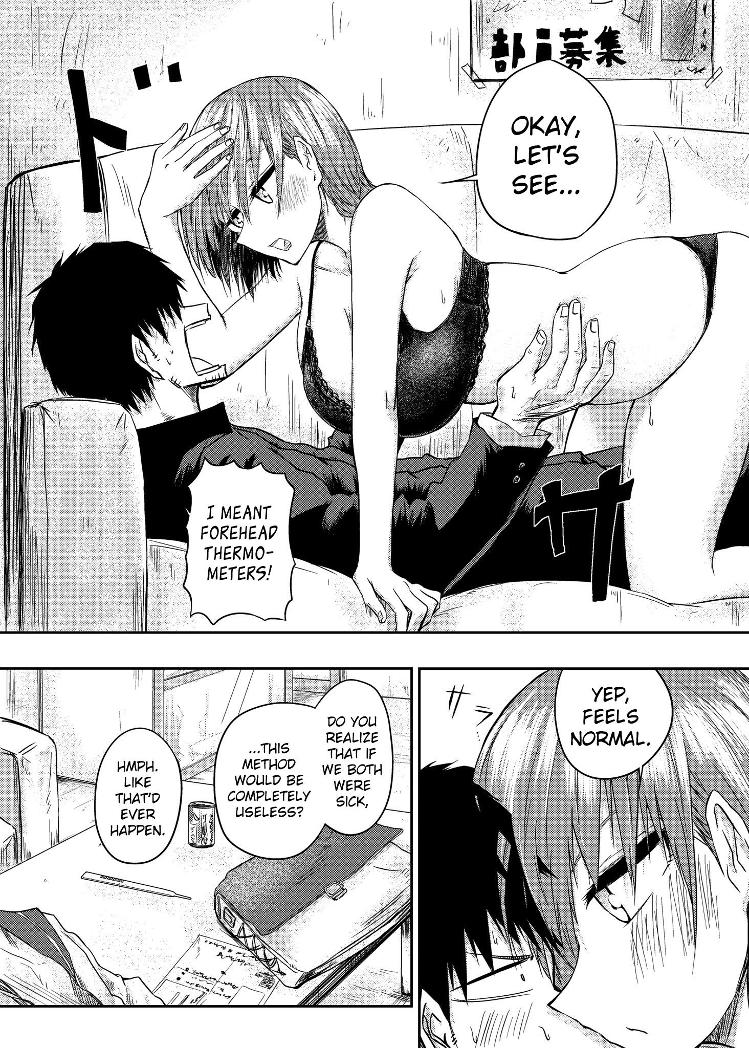 Page 2 of Chapter 58