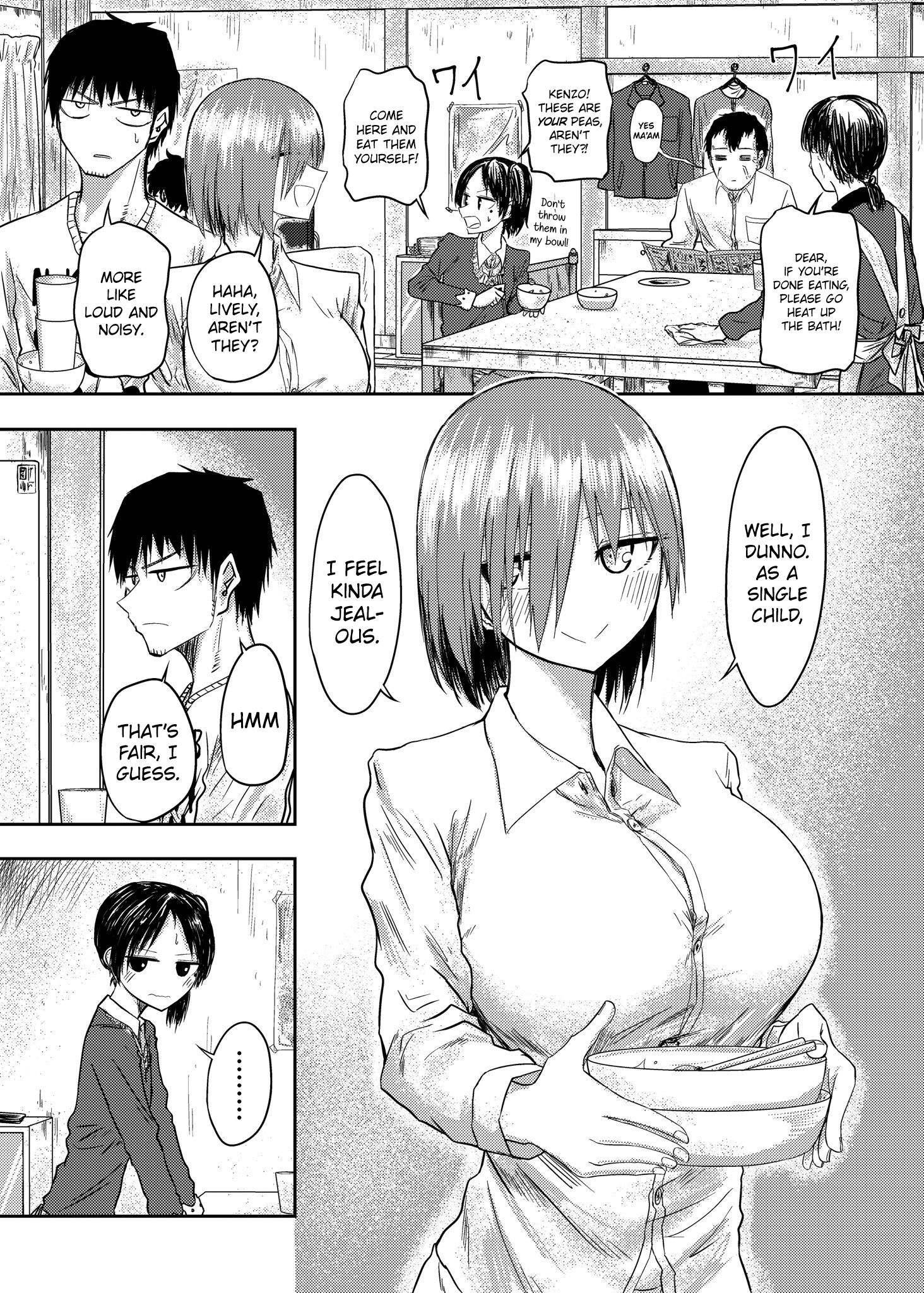 Page 1 of Chapter 64
