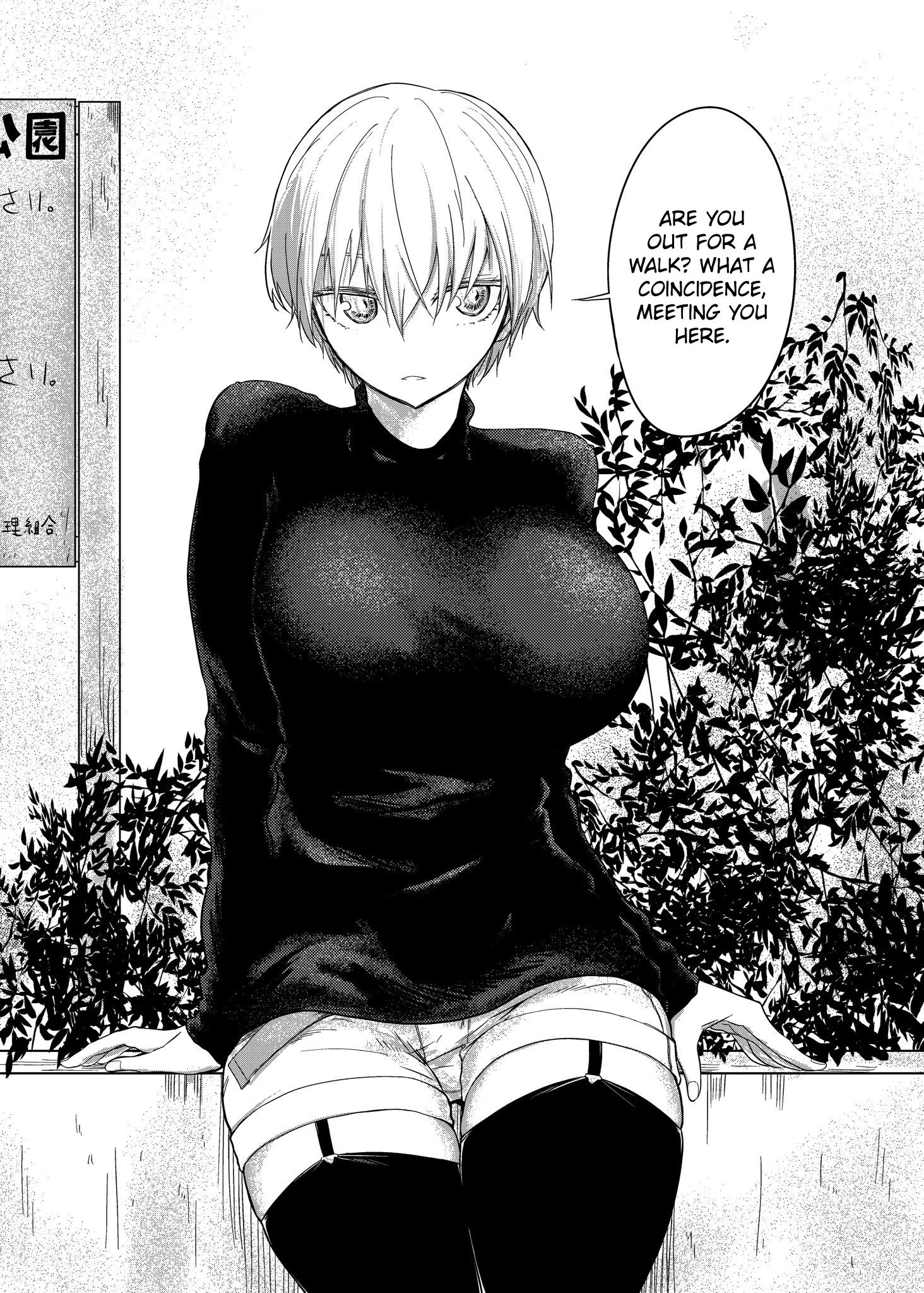 Page 4 of Chapter 65.1