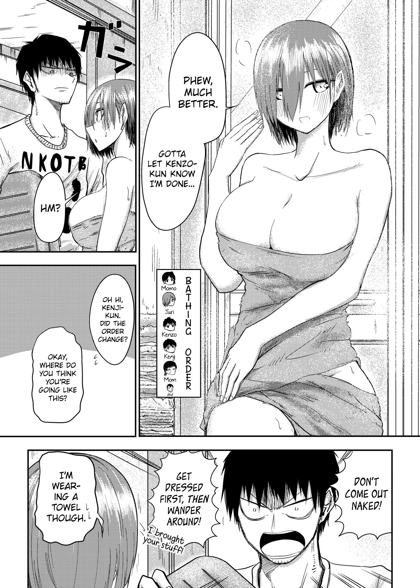 Page 1 of Chapter 65