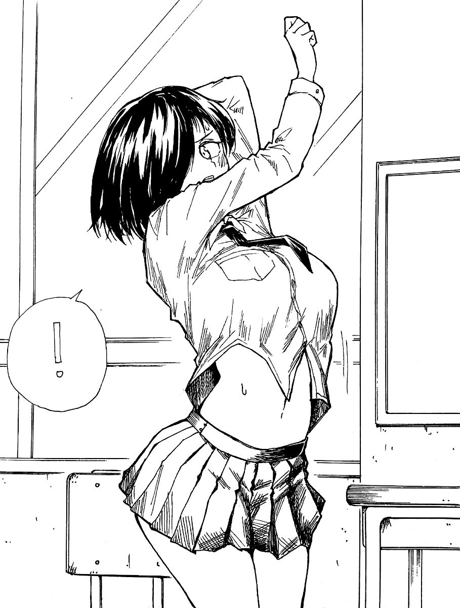 Page 4 of Chapter 7