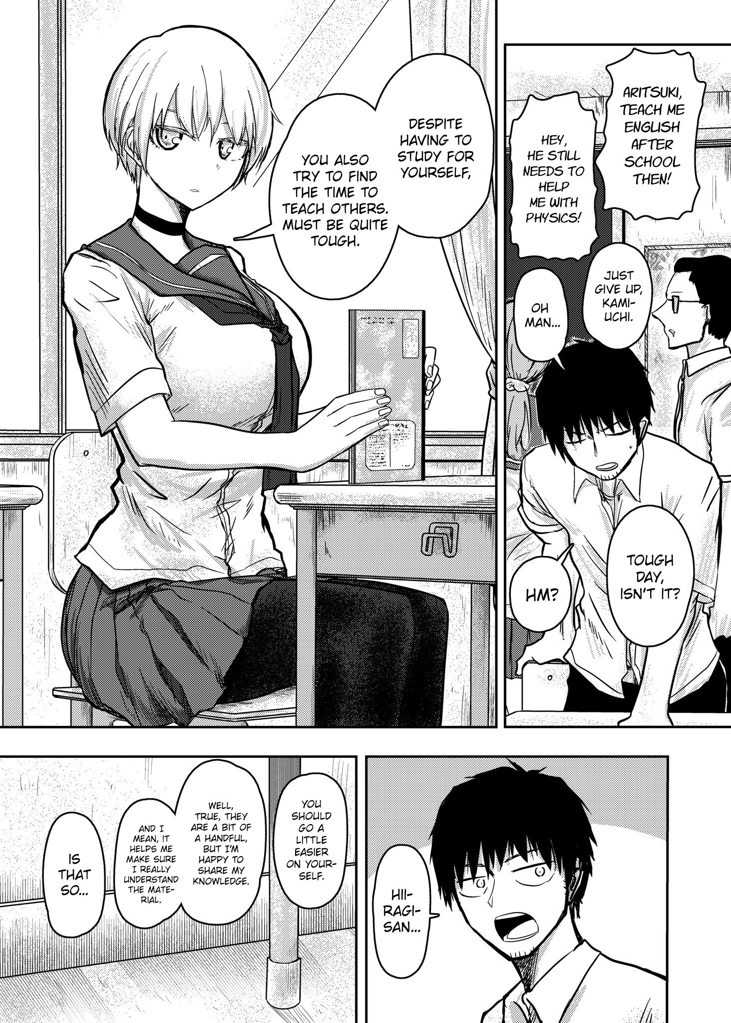 Page 2 of Chapter 70