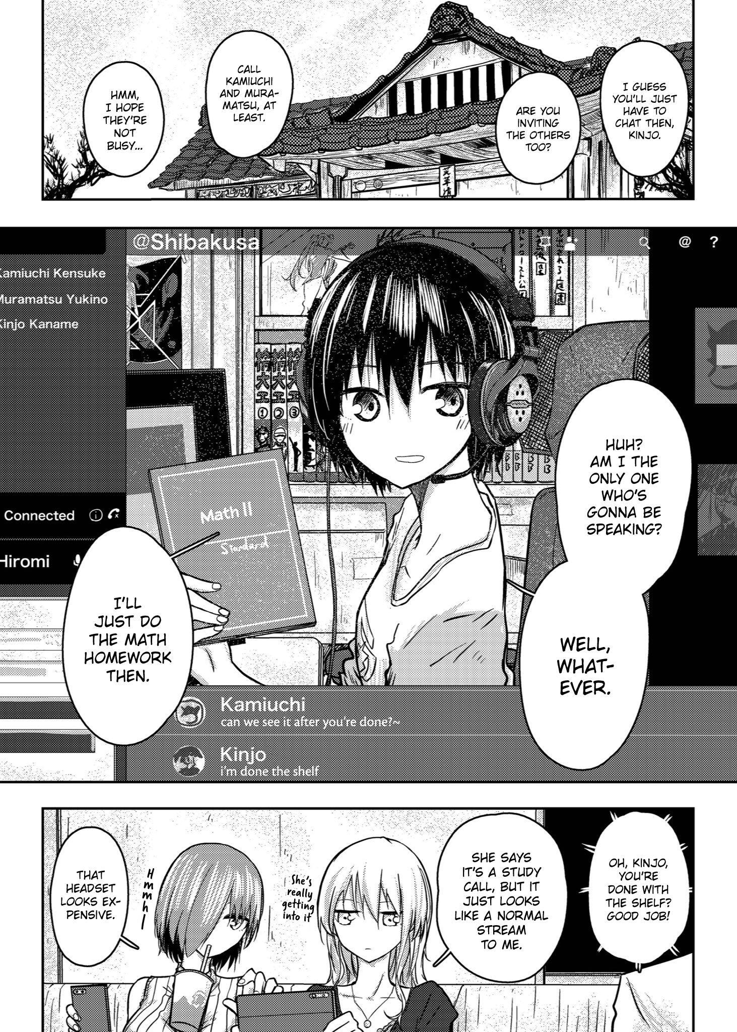 Page 2 of Chapter 71