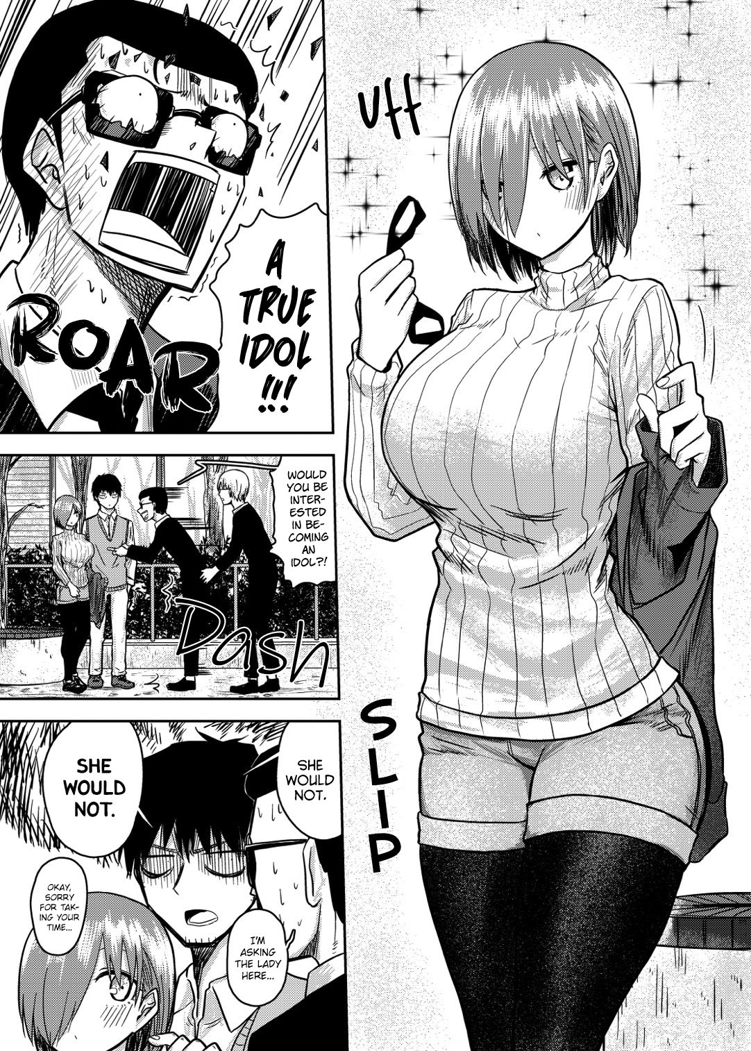 Page 2 of Chapter 73