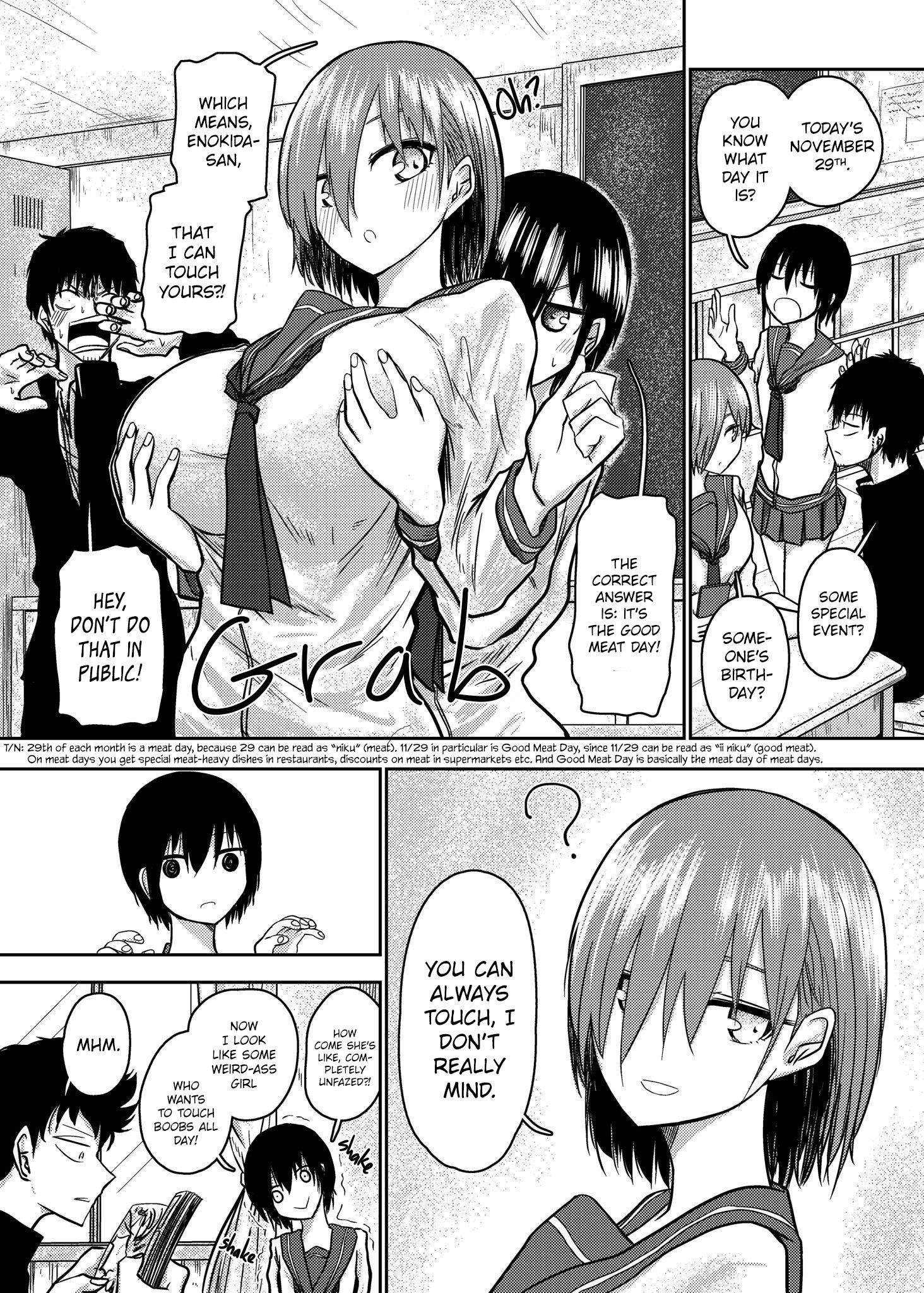Page 1 of Chapter 74