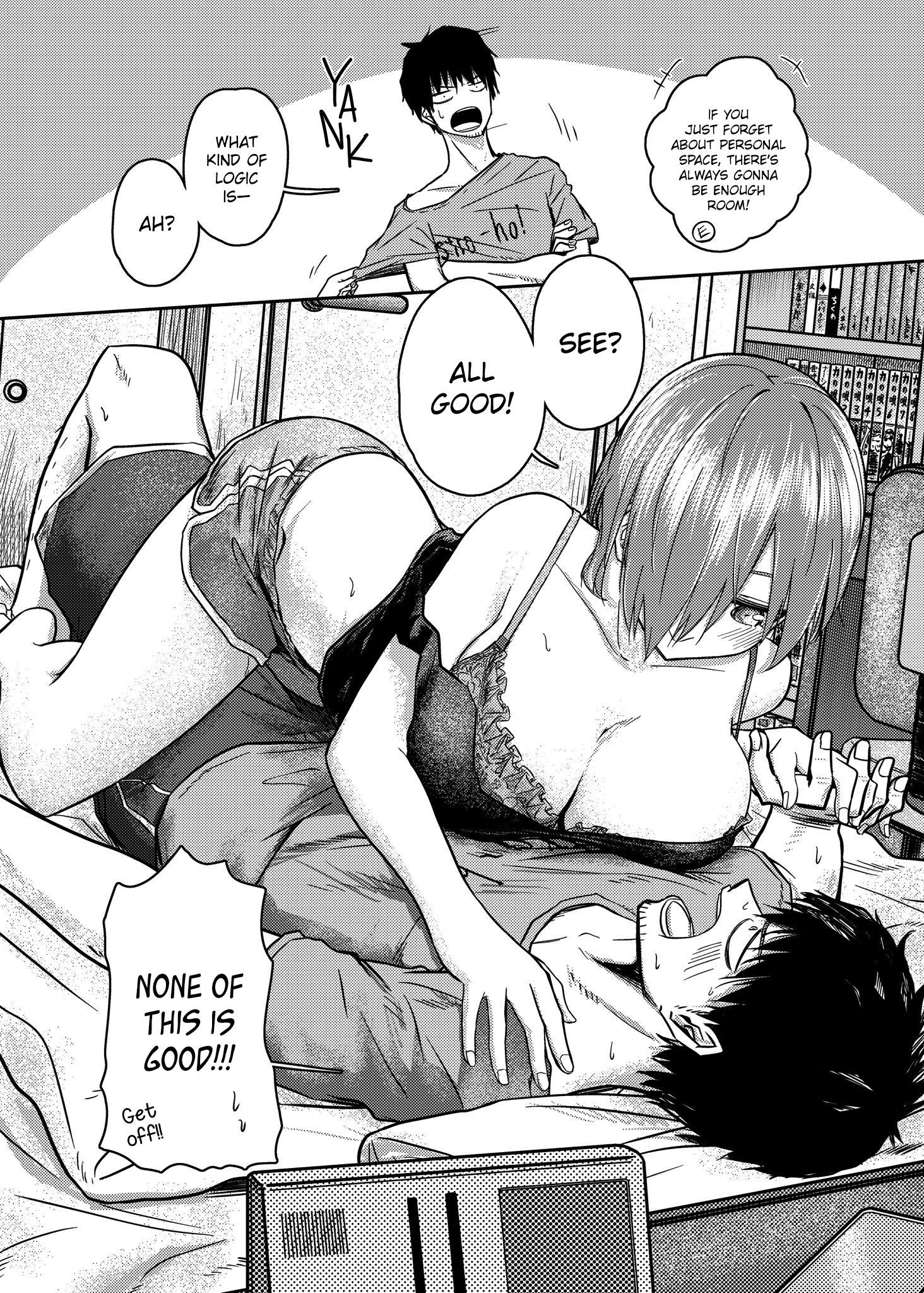 Page 3 of Chapter 75