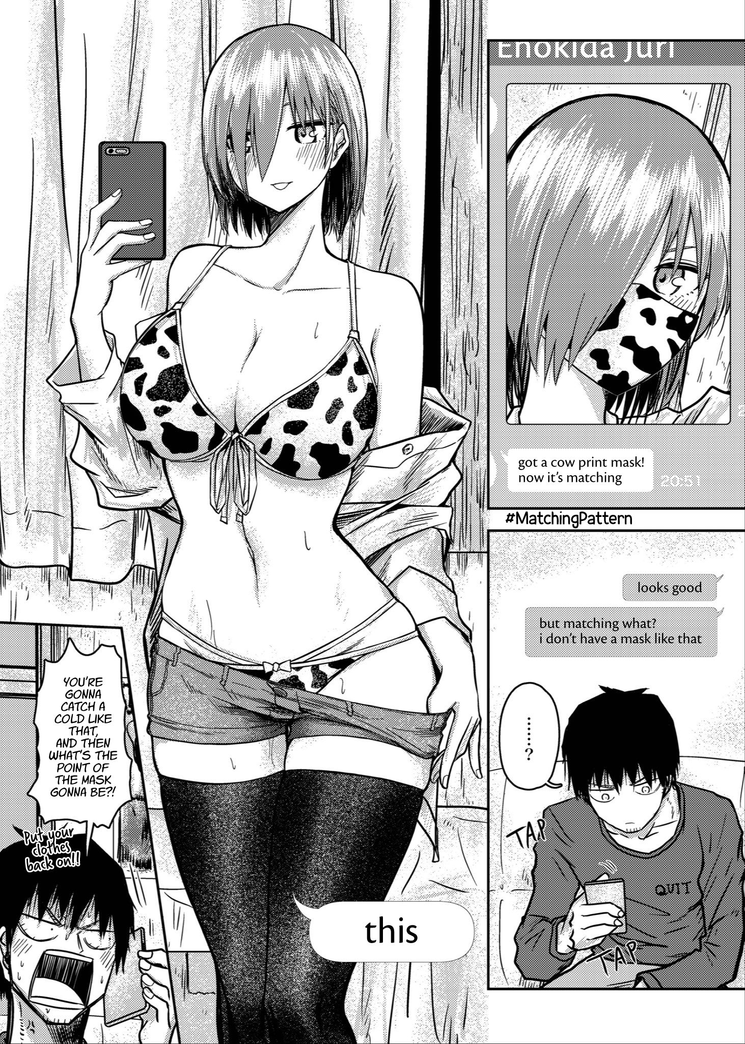 Page 1 of Chapter 76
