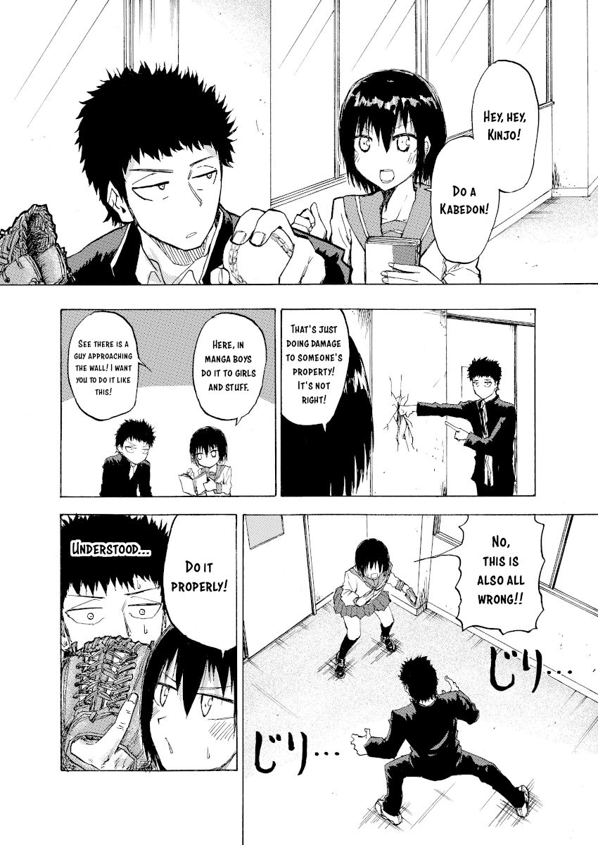 Page 1 of Chapter 8
