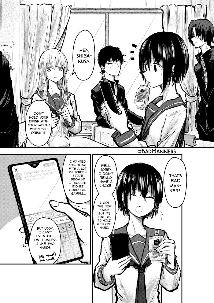 Page 1 of Chapter 84