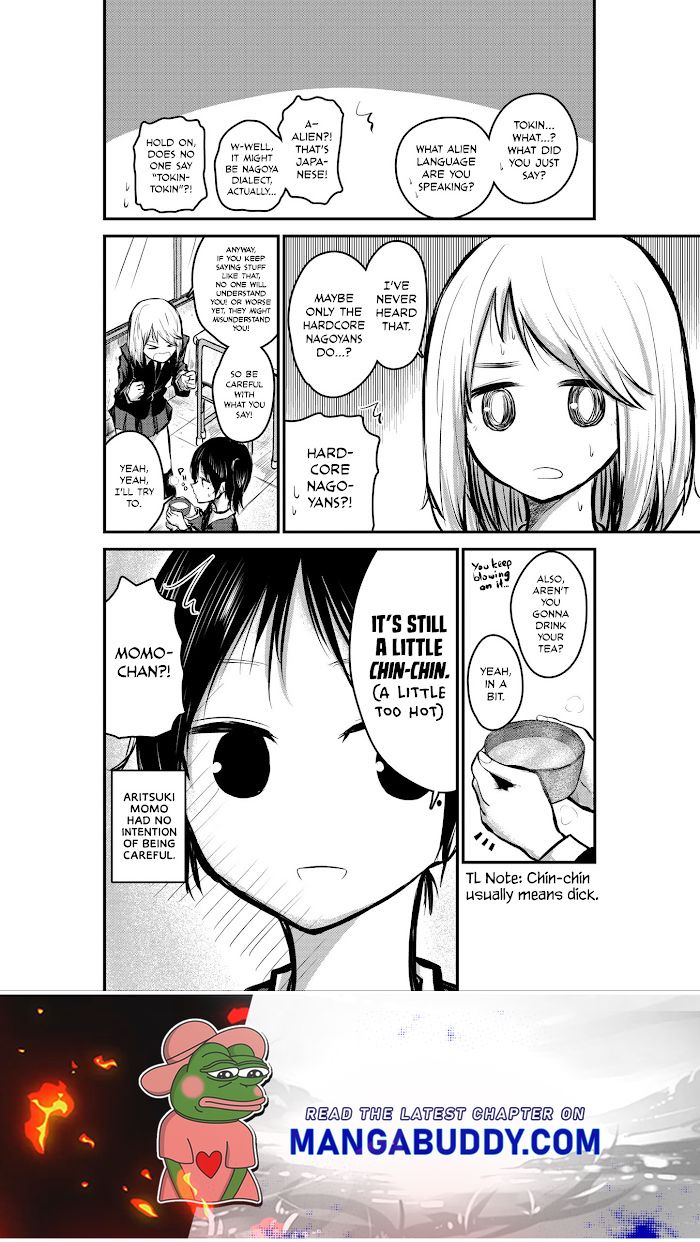 Page 2 of Chapter 85