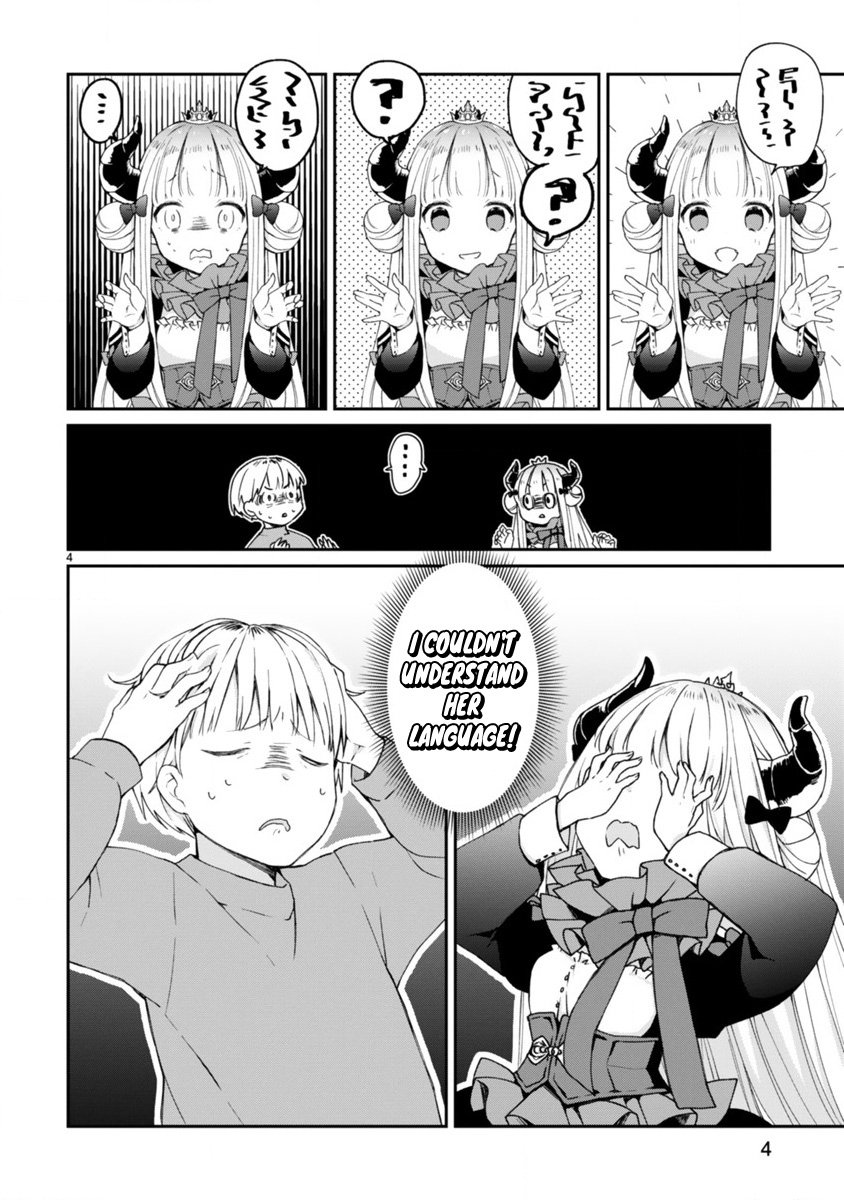 Page 6 of Chapter 1