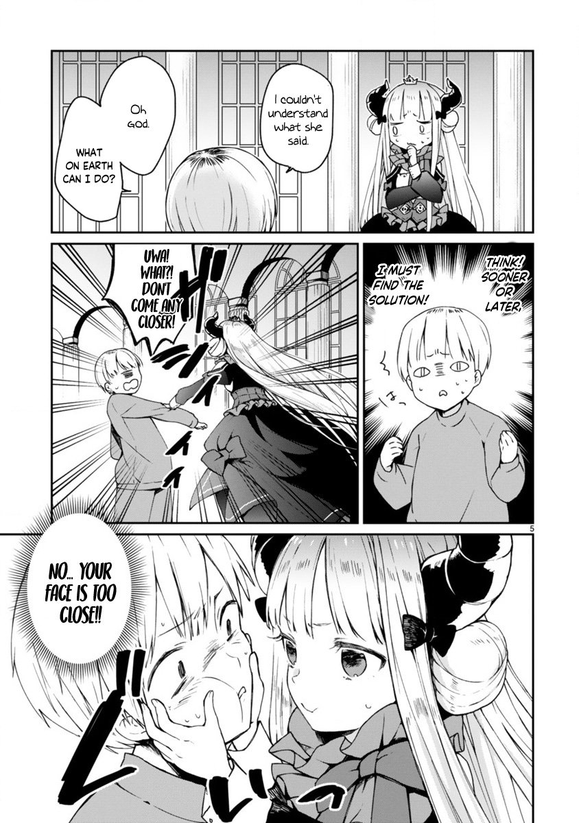 Page 7 of Chapter 1