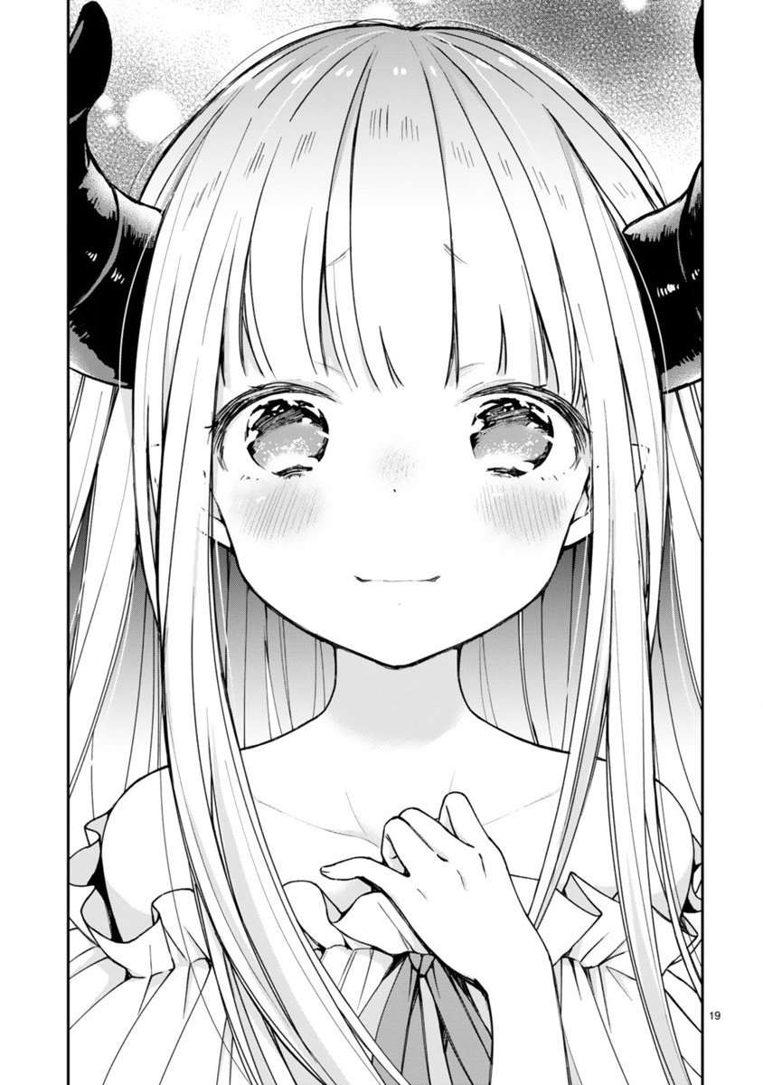 Page 21 of Chapter 1