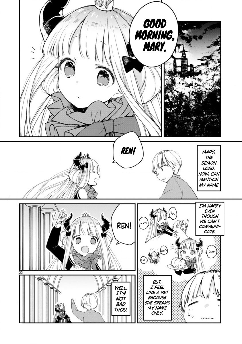 Page 24 of Chapter 1