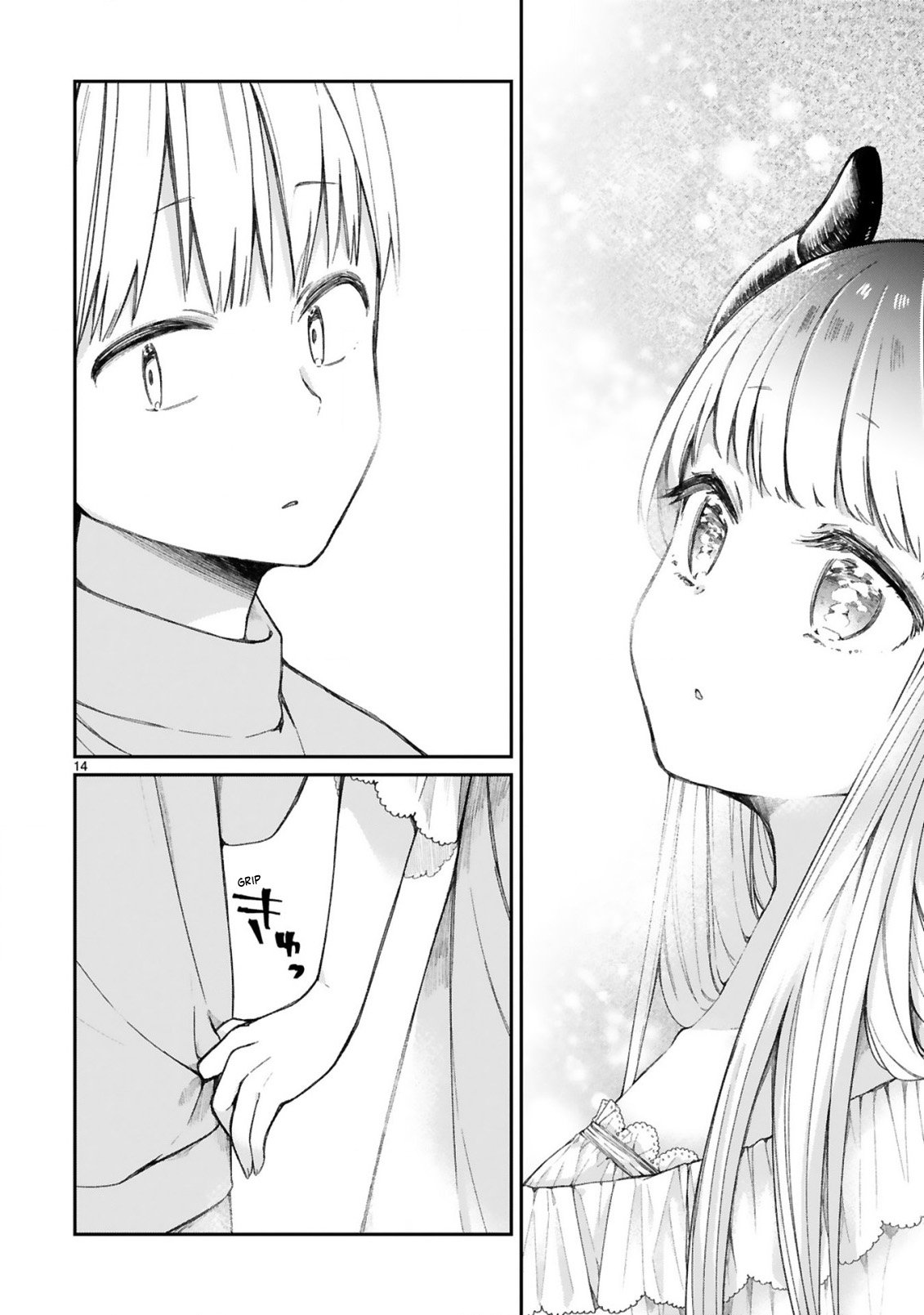 Page 16 of Chapter 11