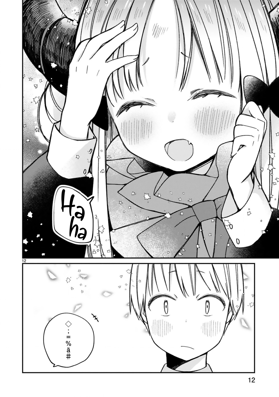 Page 14 of Chapter 14