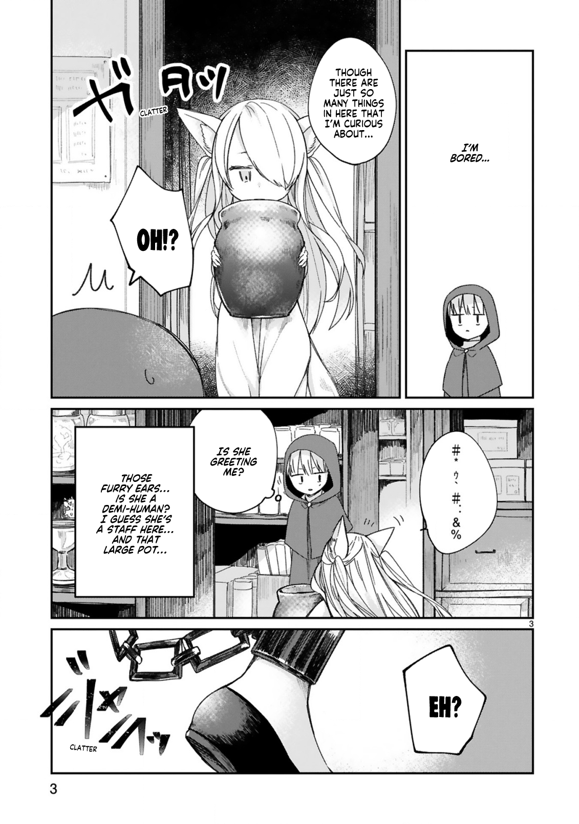 Page 5 of Chapter 16