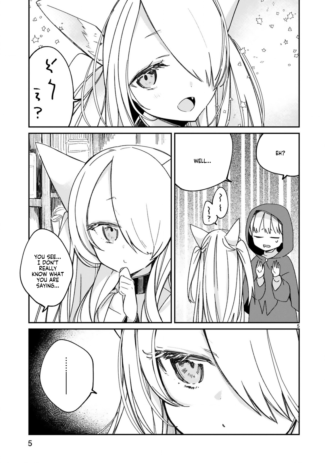 Page 7 of Chapter 16