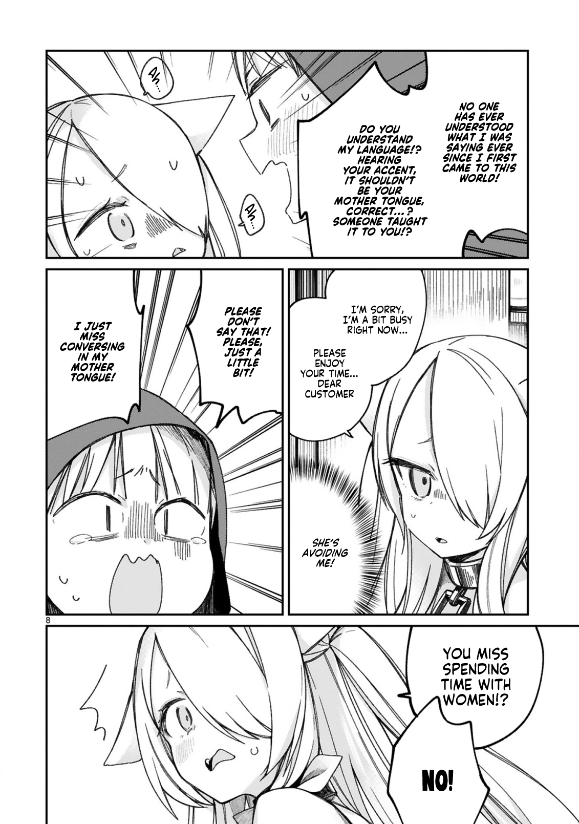 Page 10 of Chapter 16