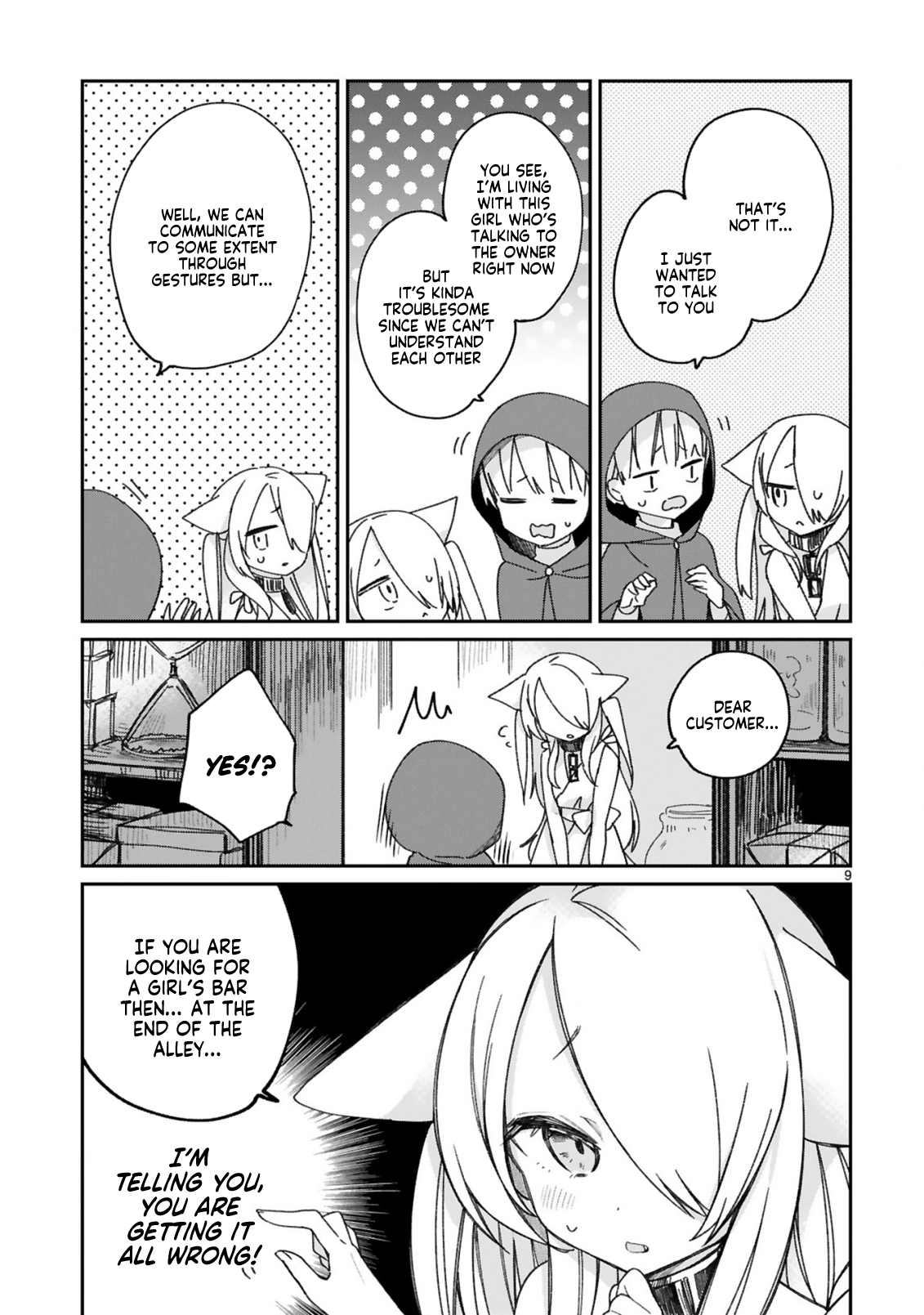 Page 11 of Chapter 16