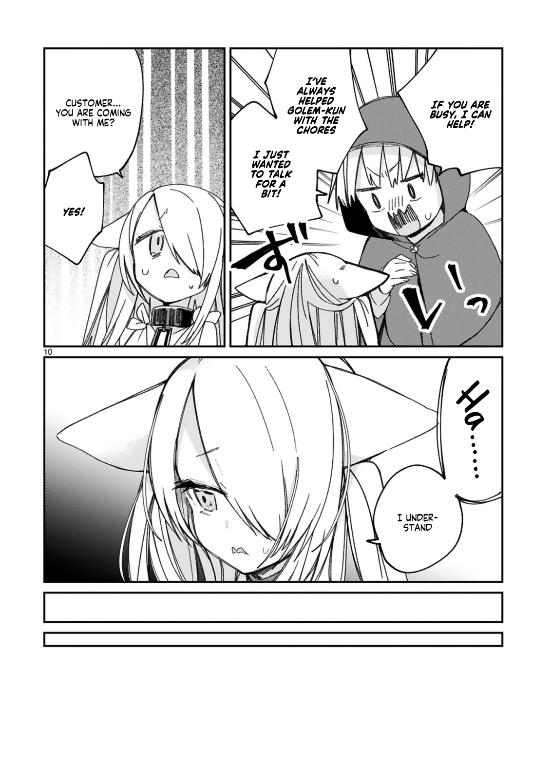 Page 12 of Chapter 16