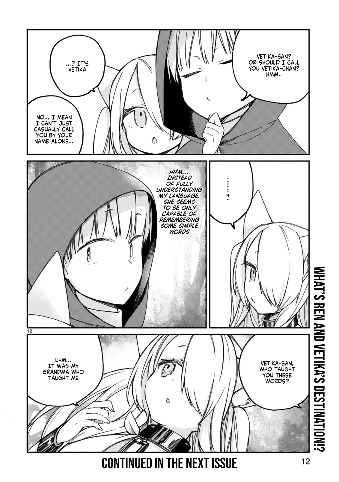 Page 14 of Chapter 16
