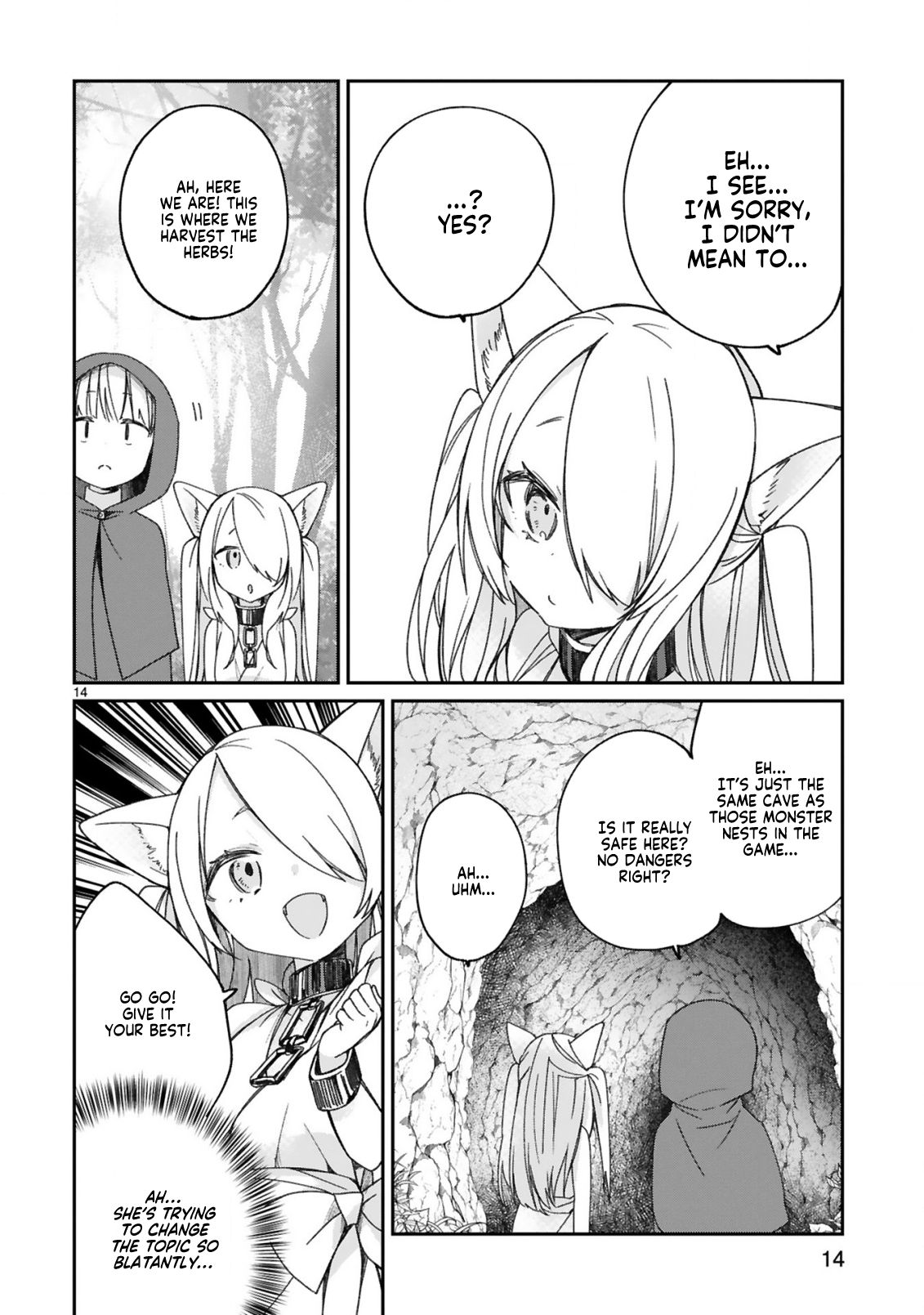 Page 4 of Chapter 16.5