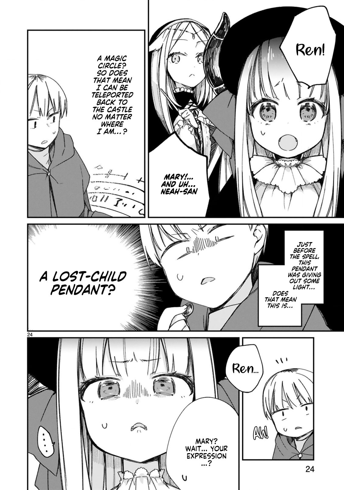 Page 14 of Chapter 16.5