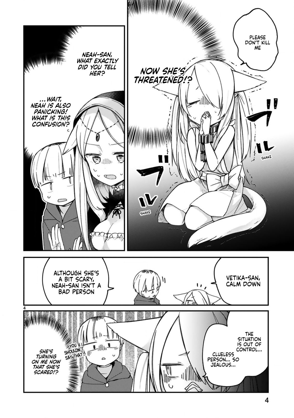 Page 7 of Chapter 17