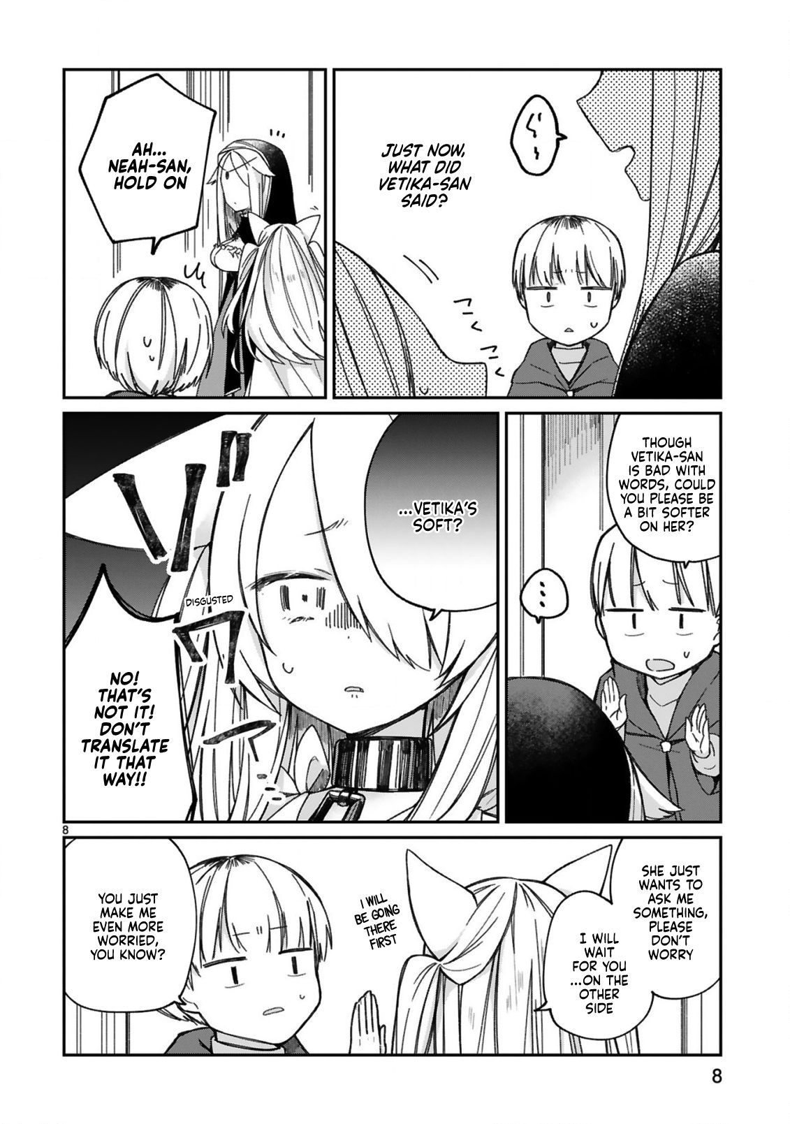 Page 11 of Chapter 17
