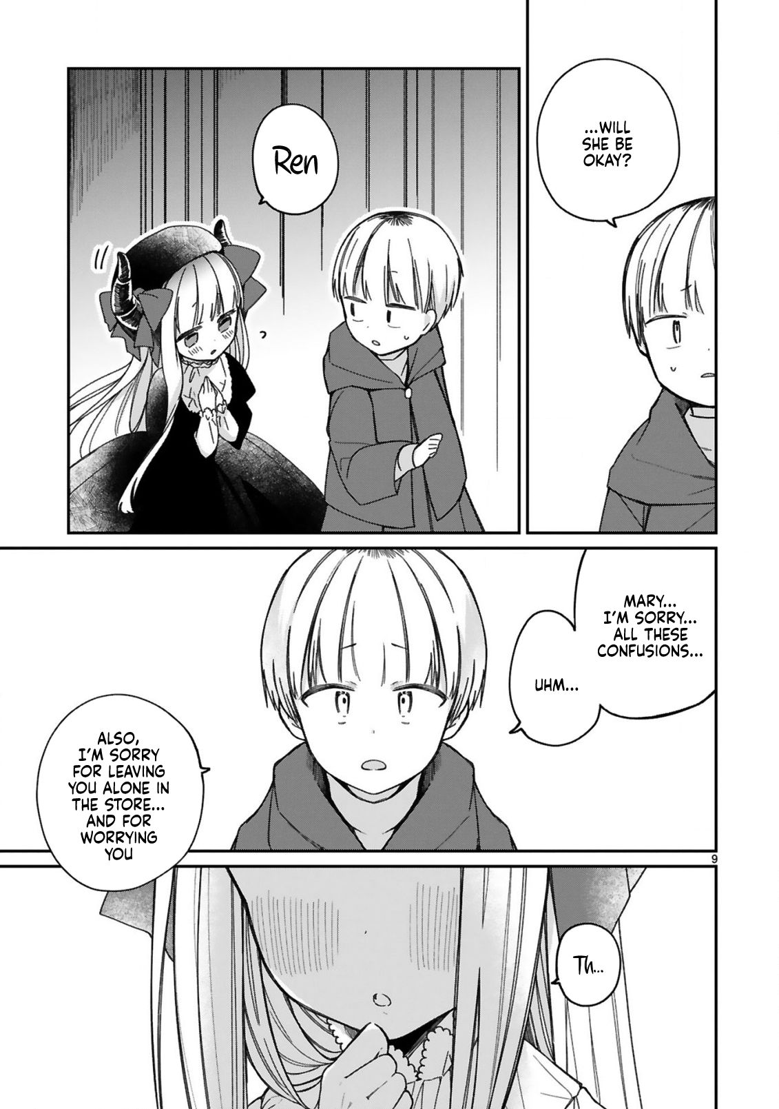 Page 12 of Chapter 17