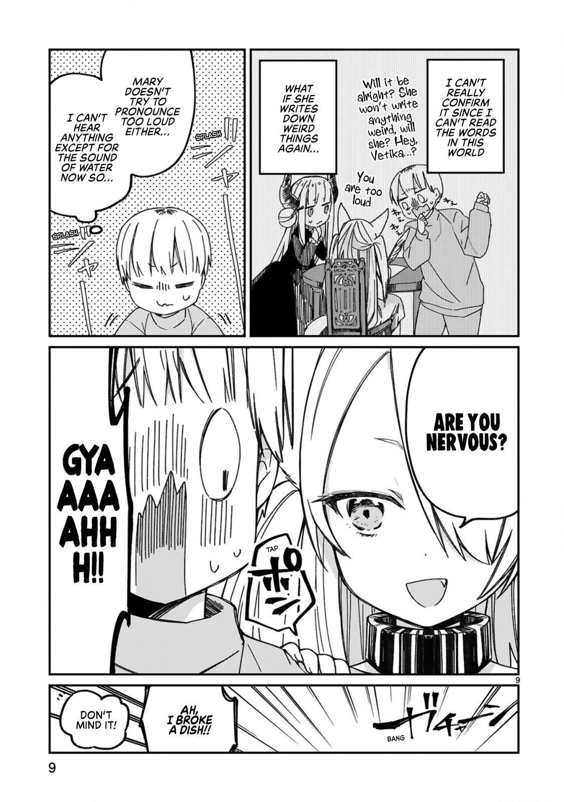 Page 11 of Chapter 19
