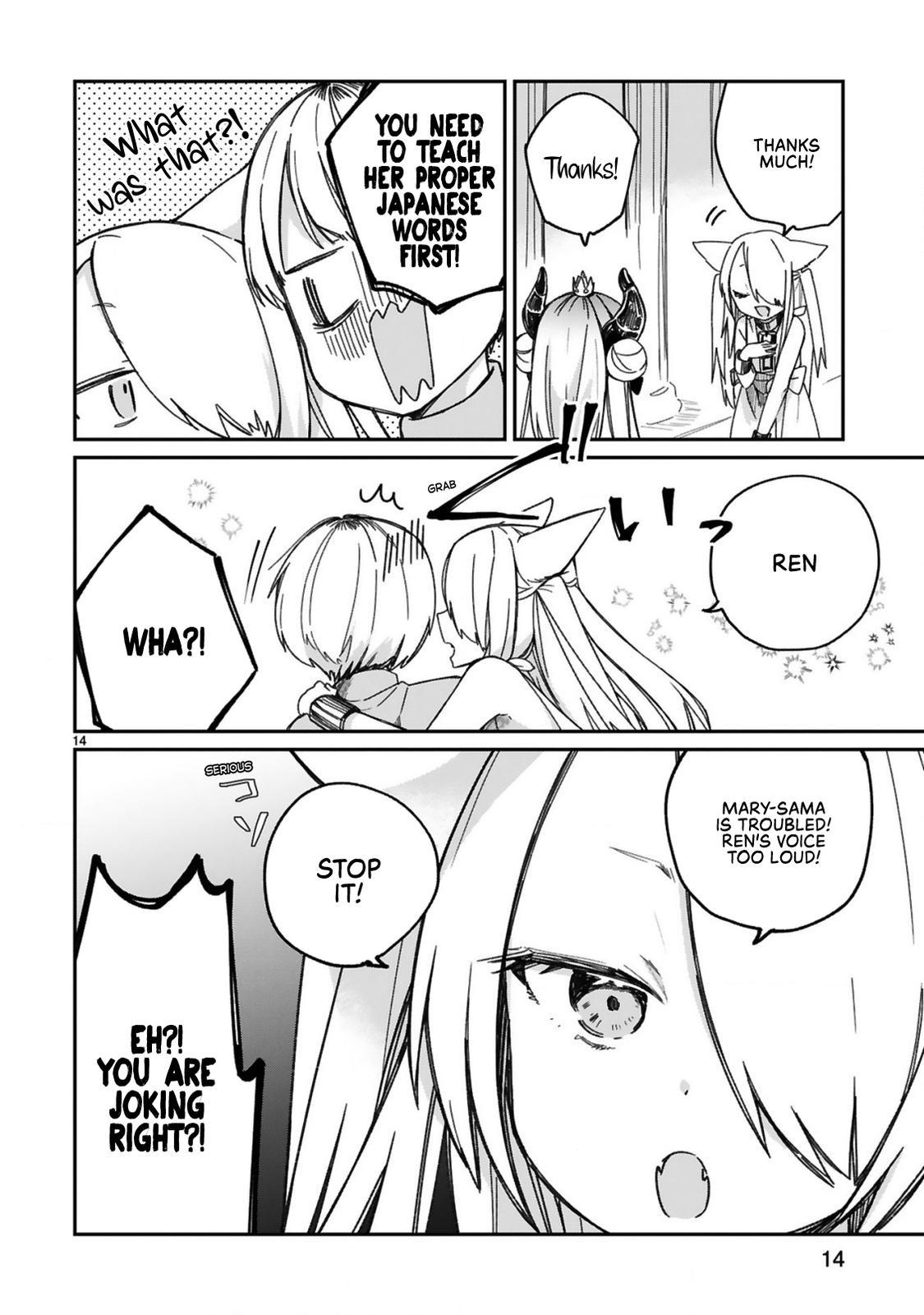 Page 16 of Chapter 19
