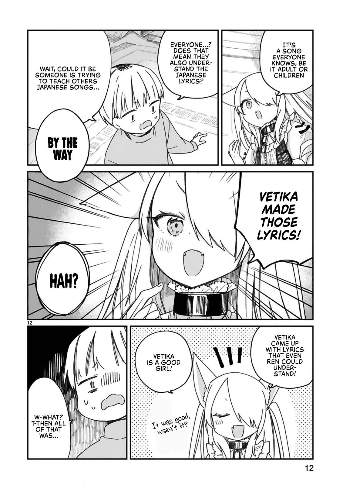 Page 14 of Chapter 20