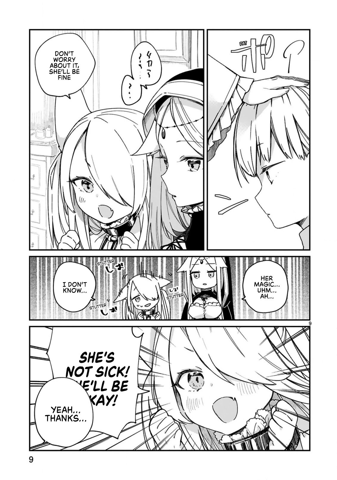 Page 12 of Chapter 22