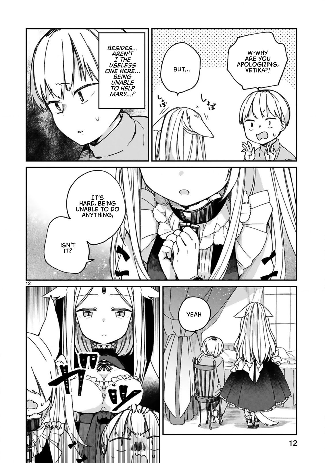 Page 15 of Chapter 22