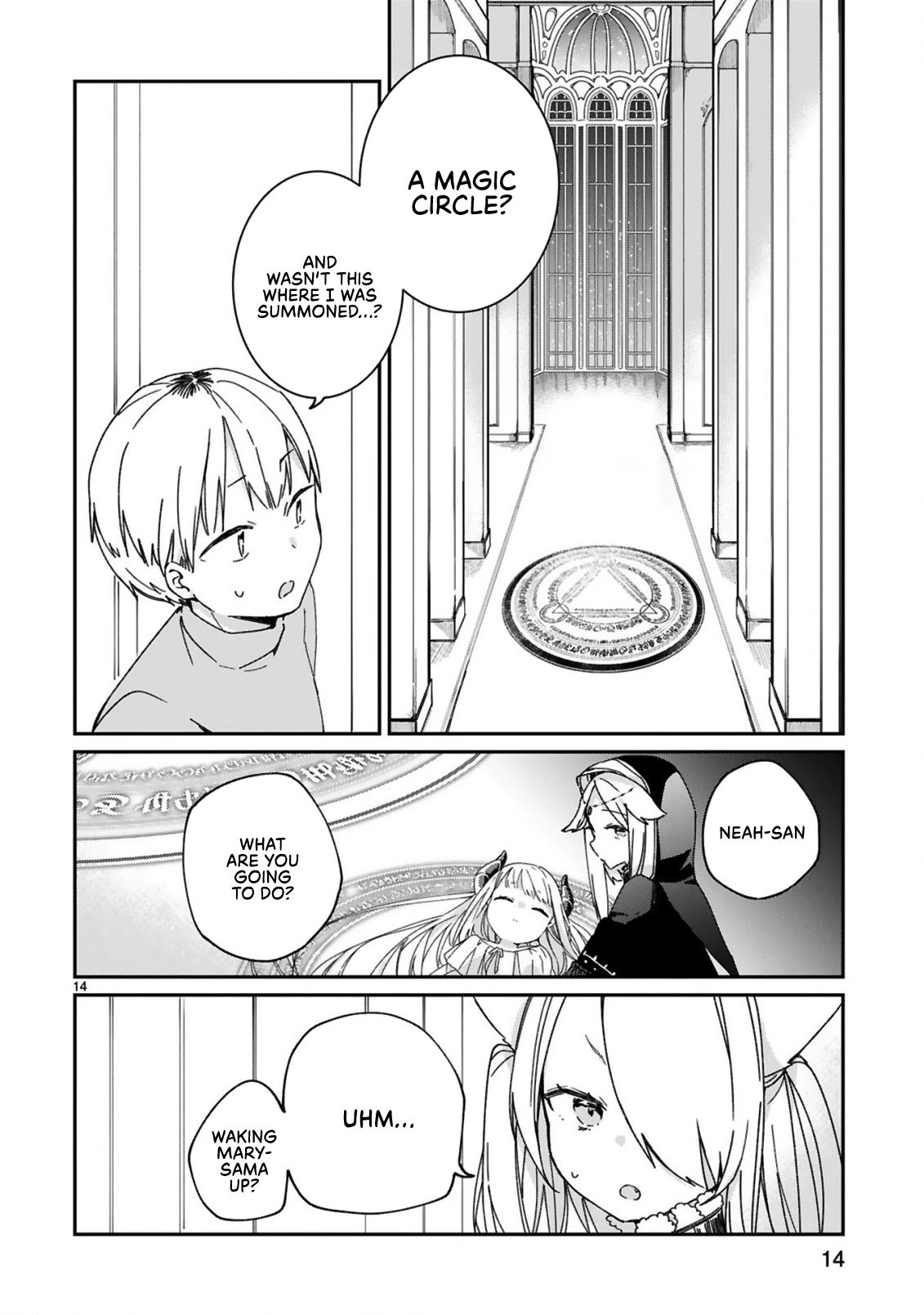 Page 17 of Chapter 22
