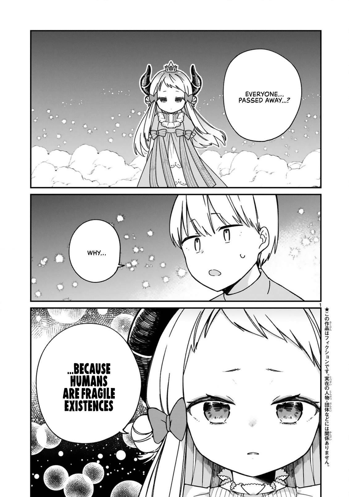 Page 1 of Chapter 25