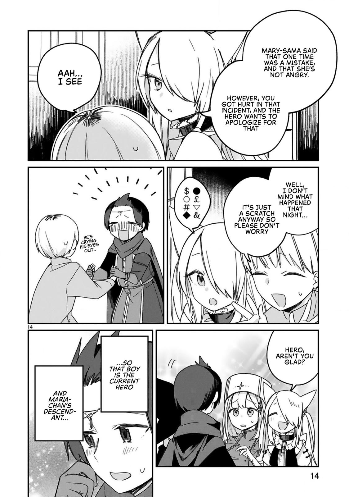 Page 1 of Chapter 30.5