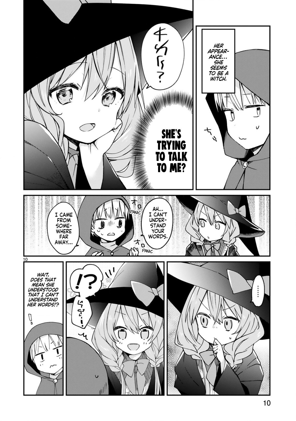 Page 12 of Chapter 6
