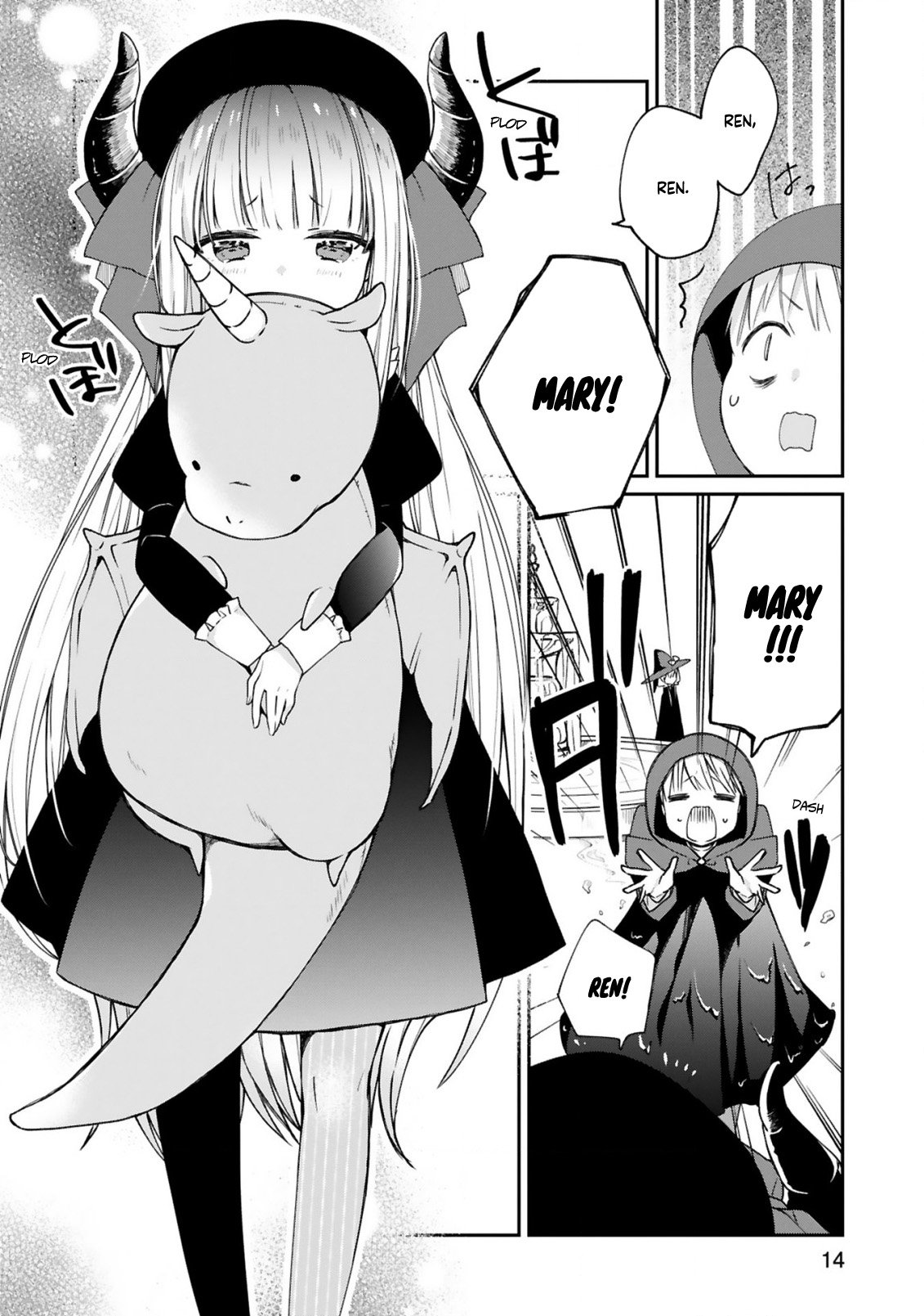 Page 16 of Chapter 6