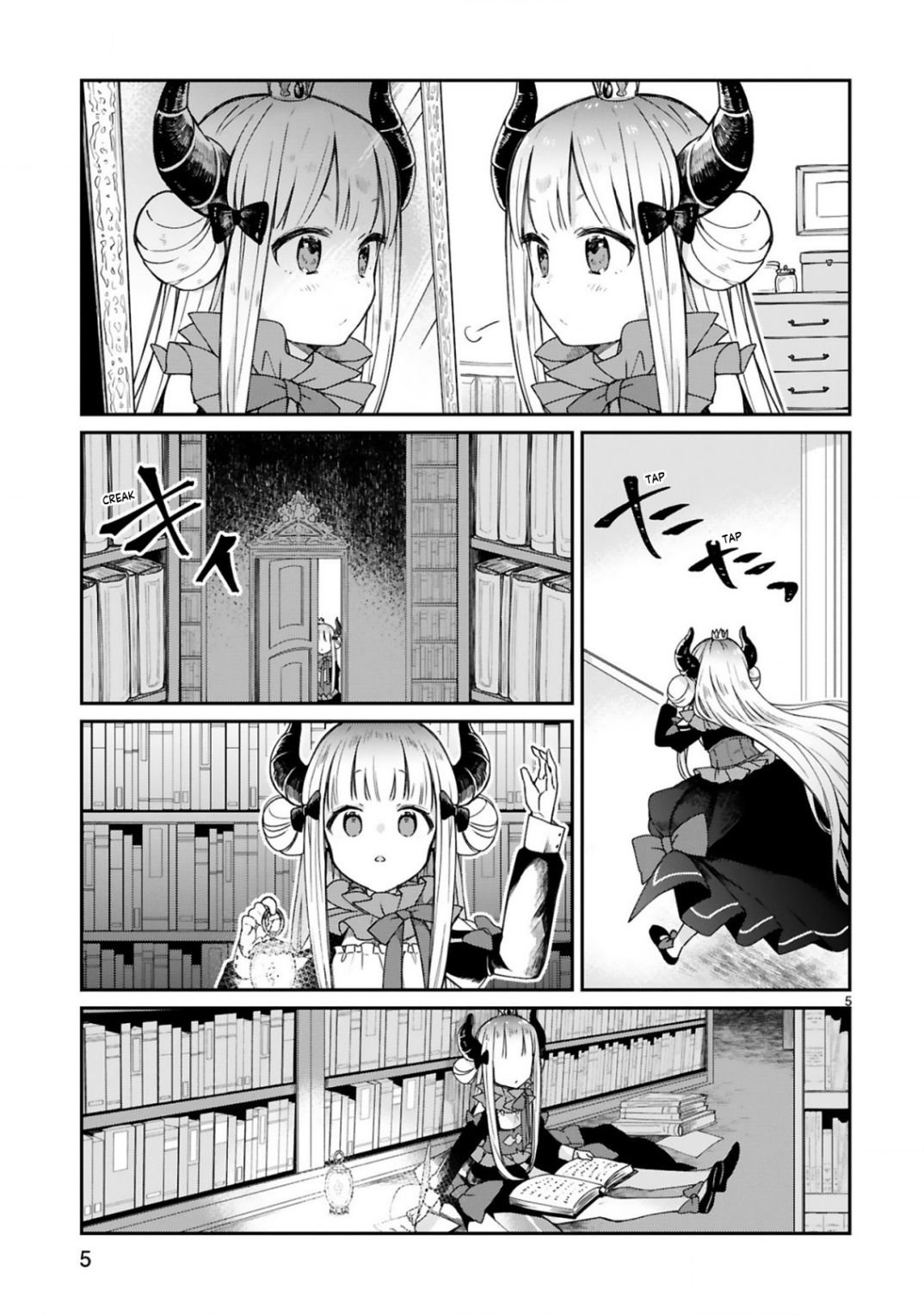Page 7 of Chapter 8