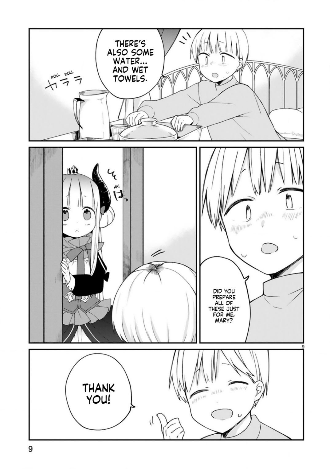 Page 11 of Chapter 8
