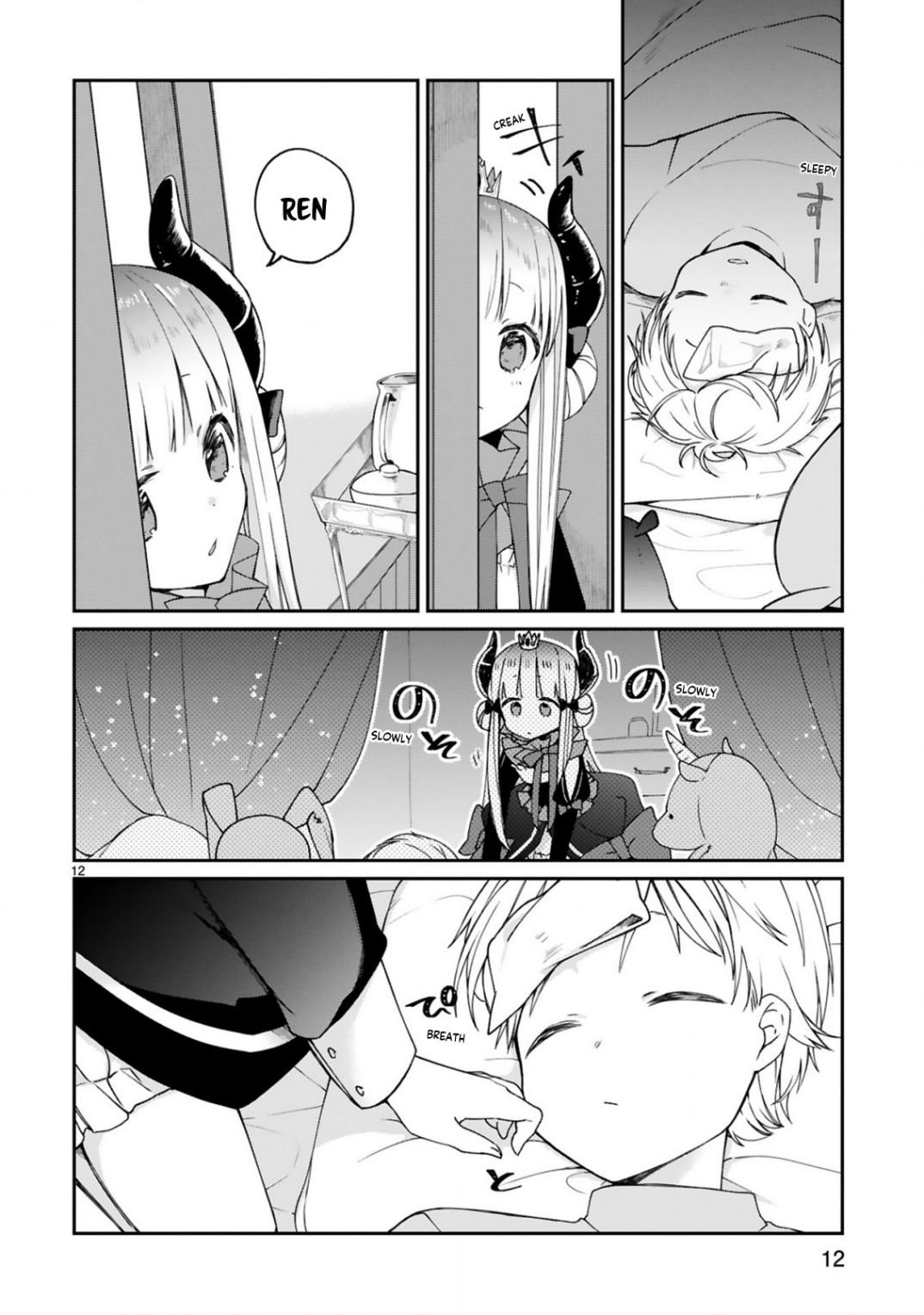 Page 14 of Chapter 8