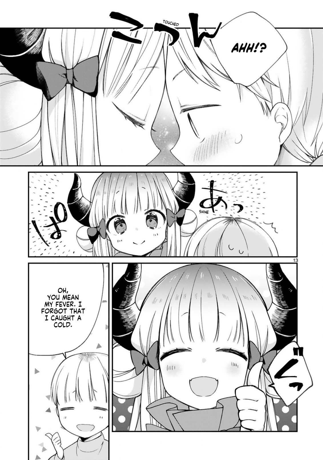 Page 15 of Chapter 9