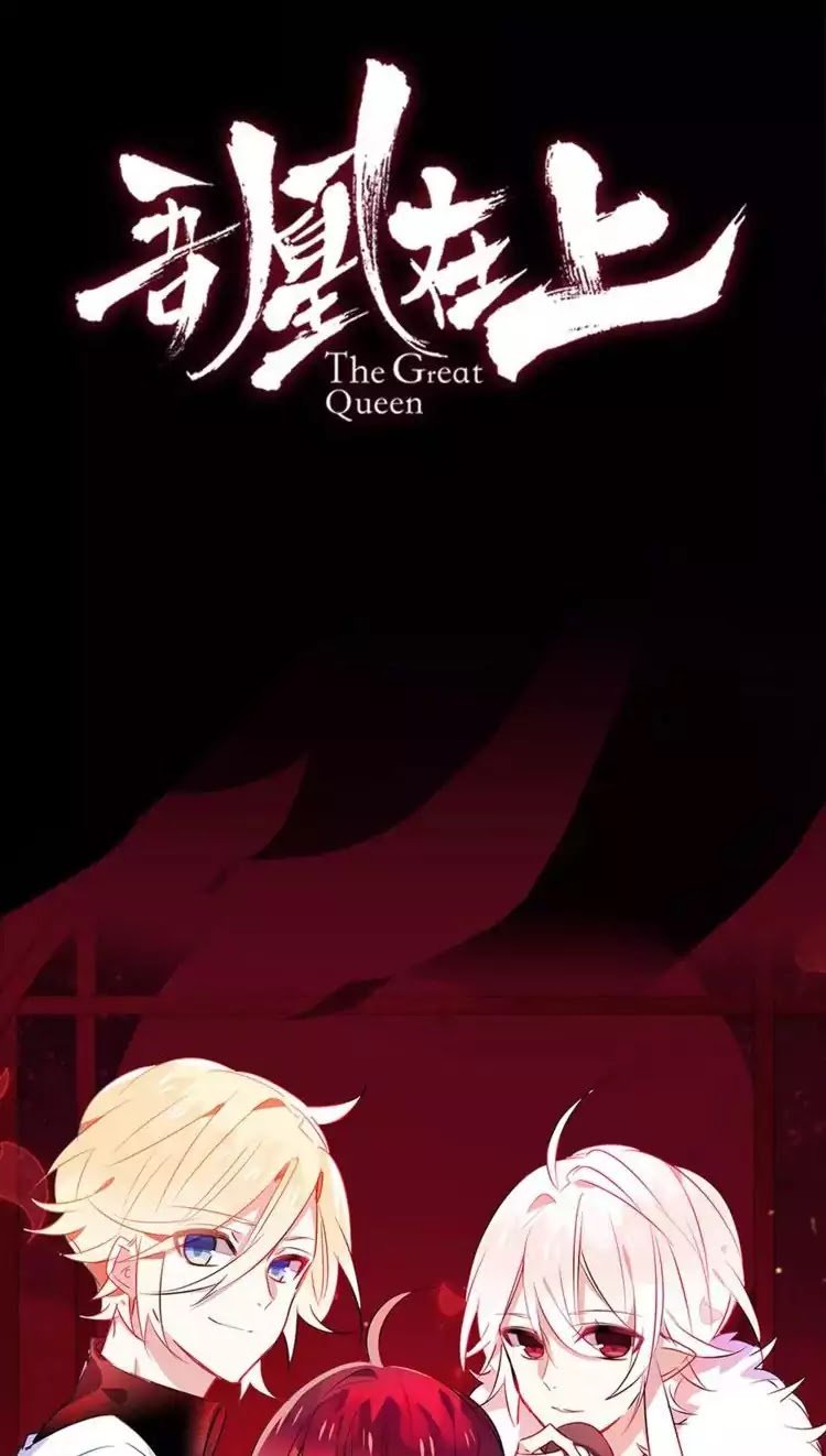 Page 19 of Chapter 0