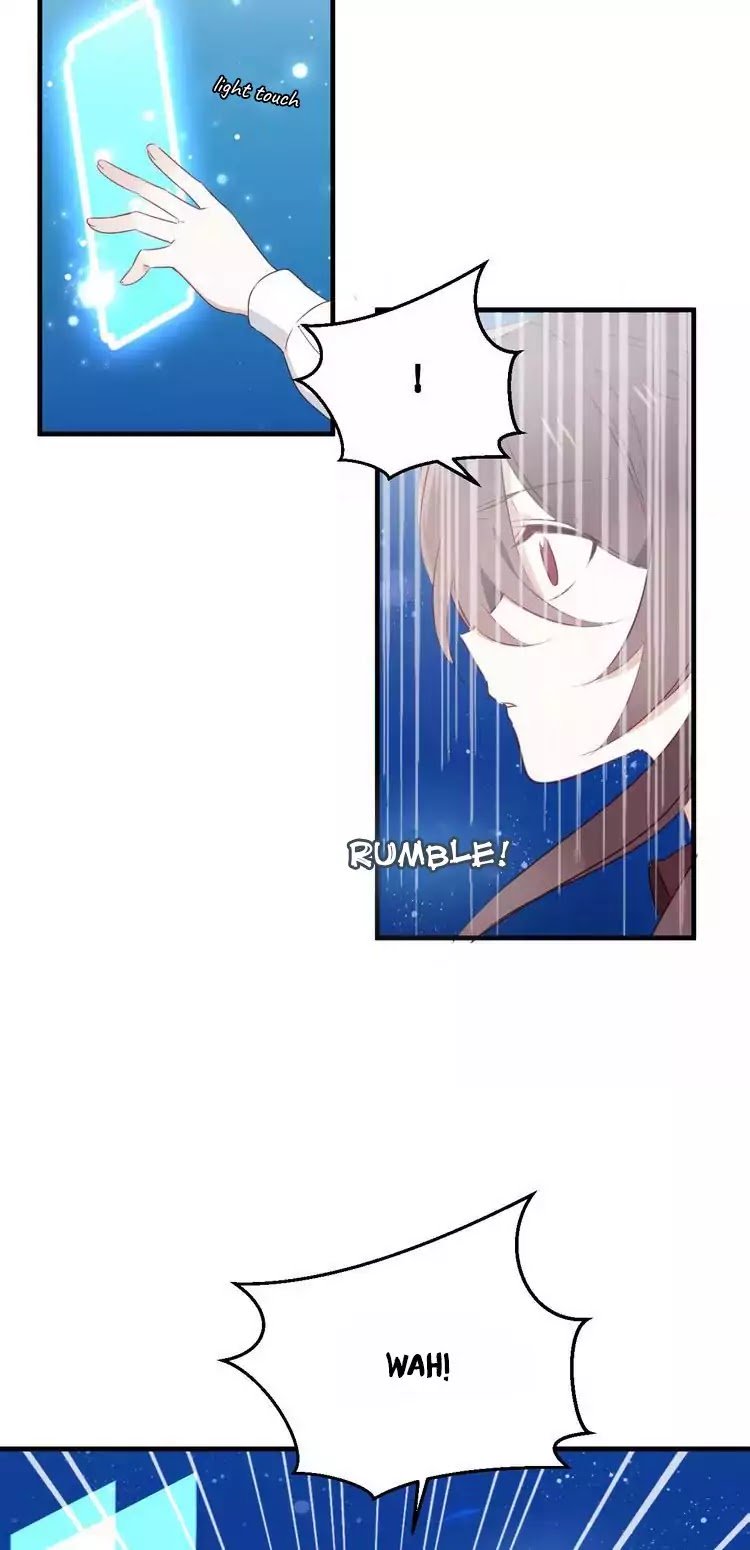 Page 17 of Chapter 1