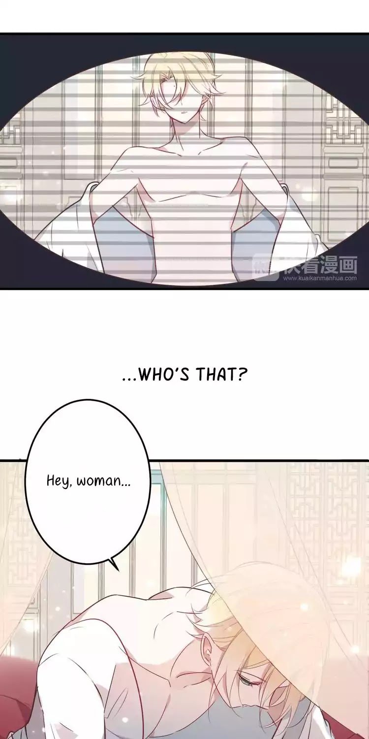 Page 25 of Chapter 1