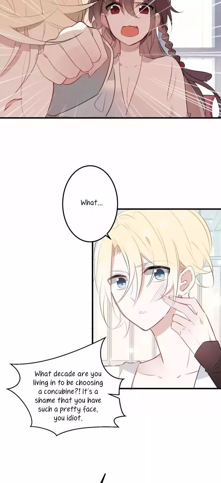 Page 33 of Chapter 1