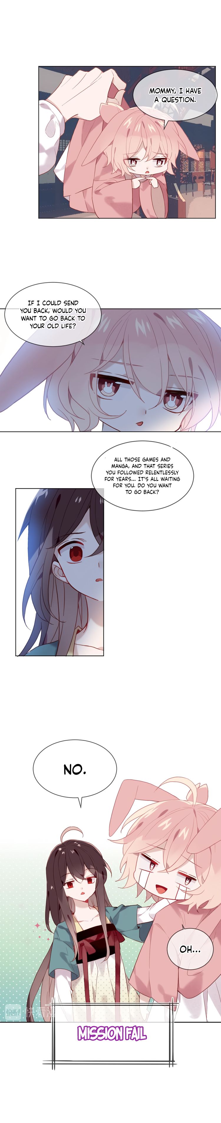Page 5 of Chapter 100